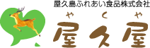 礿󤫤 ꤿ󤫤 󤫤󥸥塼 |ײ