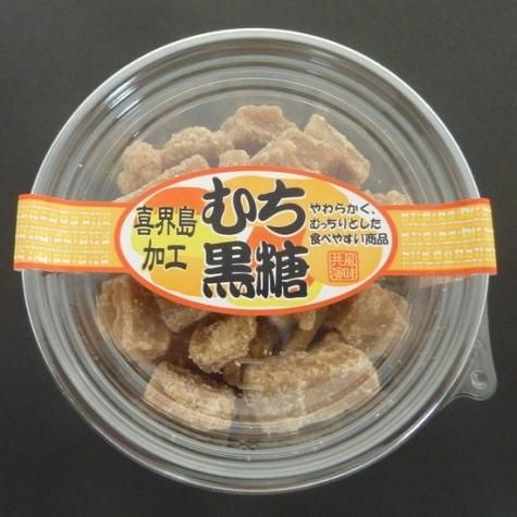 喜界島むち黒糖 - 屋久島たんかん 訳ありたんかん オレンジ