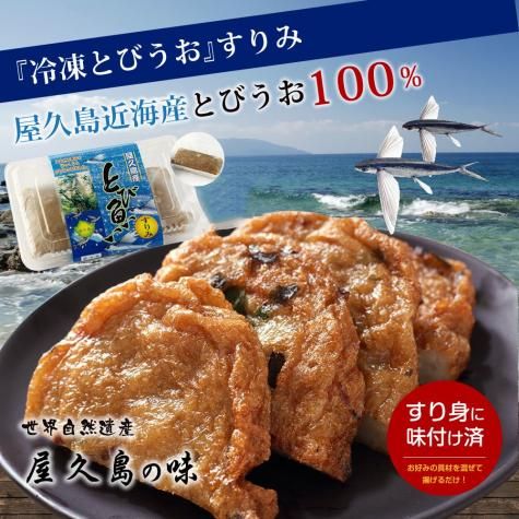 家庭用】屋久島たんかん サイズ混合10kg - おのぼり農園