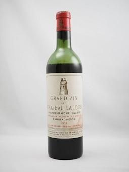 1963 CHATEAU LATOUR 150,000 1963 シャトー・ラトゥール 1963 CHATEAU LATOUR 150,000 1963 シャトー・ラトゥール