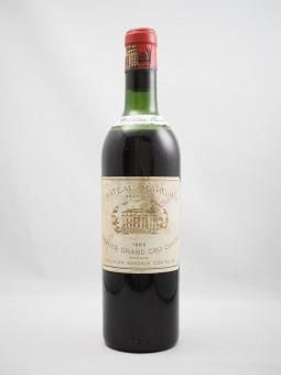 1963 CHATEAU MARGAUX 150,000 シャトー・マルゴー - プレミアム 1963 CHATEAU MARGAUX 150,000 シャトー・マルゴー - プレミアム