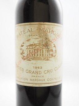 <img class='new_mark_img1' src='https://img.shop-pro.jp/img/new/icons50.gif' style='border:none;display:inline;margin:0px;padding:0px;width:auto;' />1963　CHATEAU　MARGAUX 150,000　 シャトー・マルゴー