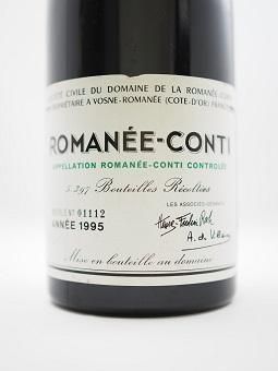 ロマネコンティ1995 空き瓶　Romanee conti 1995 ROMANEE-CONTI DRC 1,100,000 1995 ロマネ・コンティ DRC