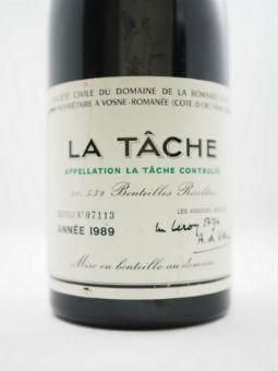 最安値　正規品サントリーDRC LA TACHE 1989年 赤ワイン750ml 楽天市場】La Tâche Domaine Romanee-Conti 1988 / ラ ターシュ