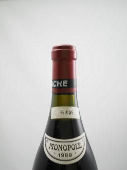 1989 LA TACHE DRC 400,000 1989 ラ・ターシュ DRC - プレミアム 1989 LA TACHE DRC 400,000 1989 ラ・ターシュ DRC - プレミアム