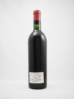 1982 CH.HAUT.BRION 1982 シャトー・オー・ブリオン 200,000