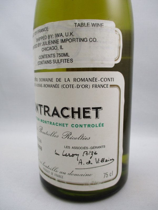 完売 DRC MONTRACHET モンラッシェ 1977 ※状態注意 ワイン www ...