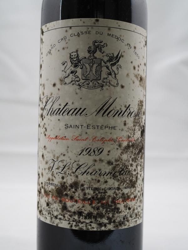 1989 CHATEAU MONTROSE 1989 シャトー・モンローズ 50,000 1989 CHATEAU MONTROSE 1989 シャトー・モンローズ 50,000