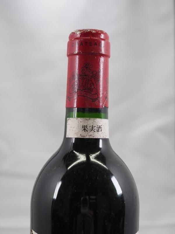 1989 CHATEAU MONTROSE 1989 シャトー・モンローズ 50,000 1989 CHATEAU MONTROSE 1989 シャトー・モンローズ 50,000