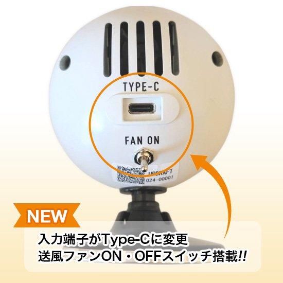 滝風イオンメディック - 滝風イオンメディック専門店 アップ 滝風イオンメディック - 滝風イオンメディック専門店 アップ
