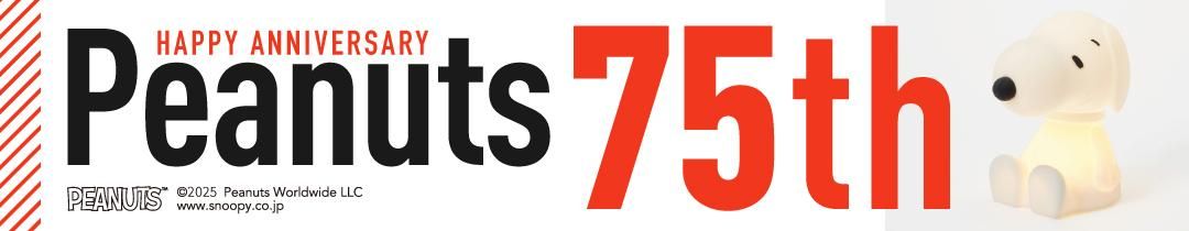 シュタイフ　RUB-A-DUB-DUB 3体セット　1988 シュタイフ RUB-A-DUB-DUB 3体セット 1988