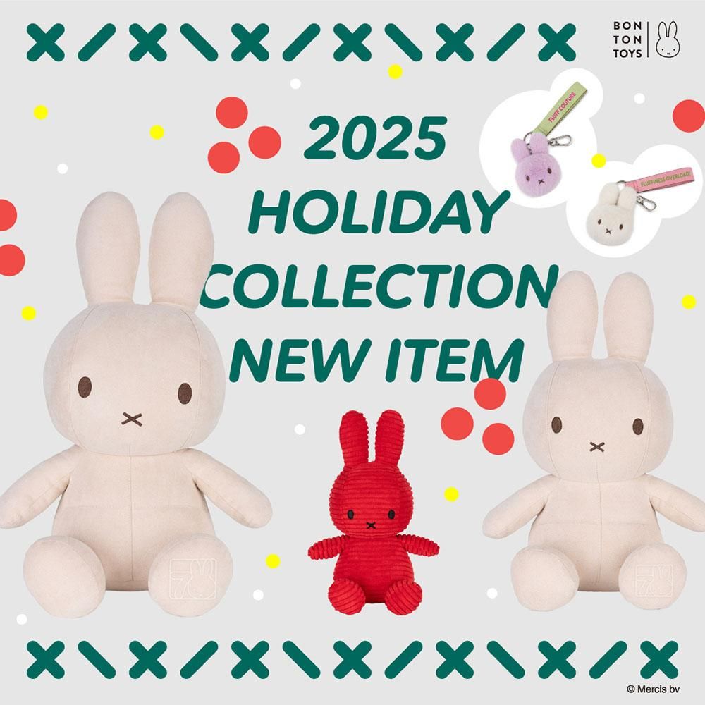 RUB A DUB DUB - marcs store