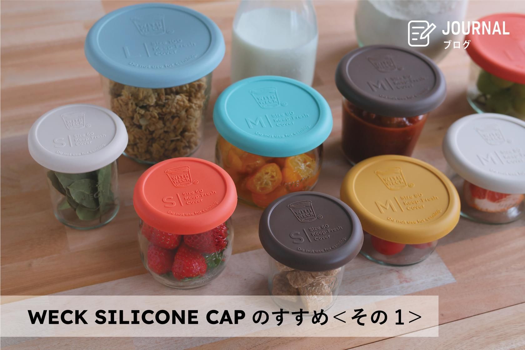 WECK SILICONE CAP
