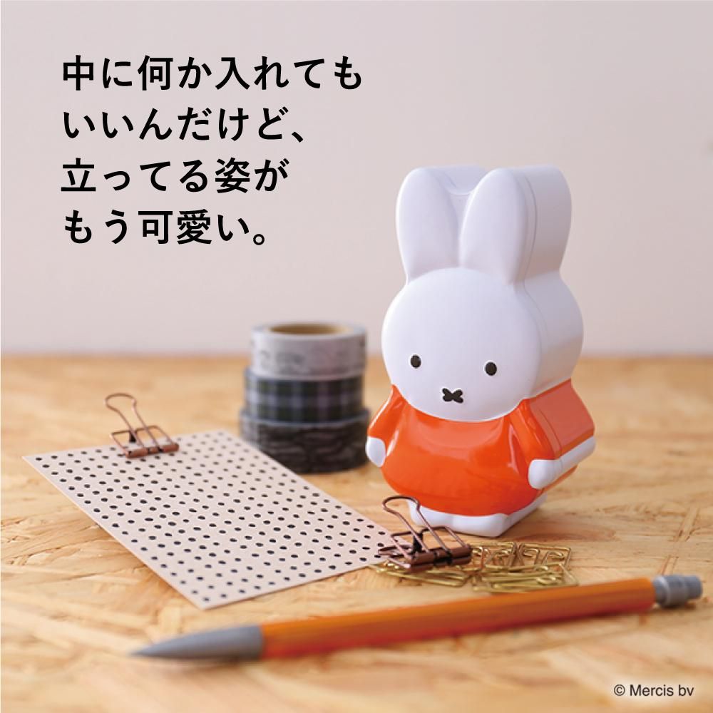 MTDay MiffyBox