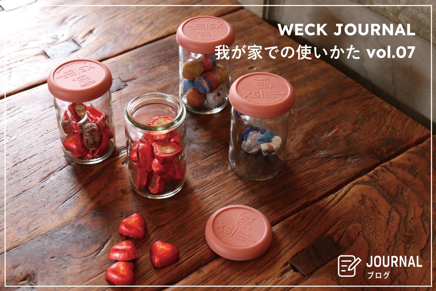 WECK STAIGHT 140ml