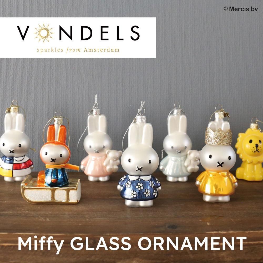 ミッフィーのスノードーム！MIFFY SNOW GLOBE - marcs store