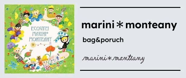 marini*monteany - marcs store marini*monteany - marcs store
