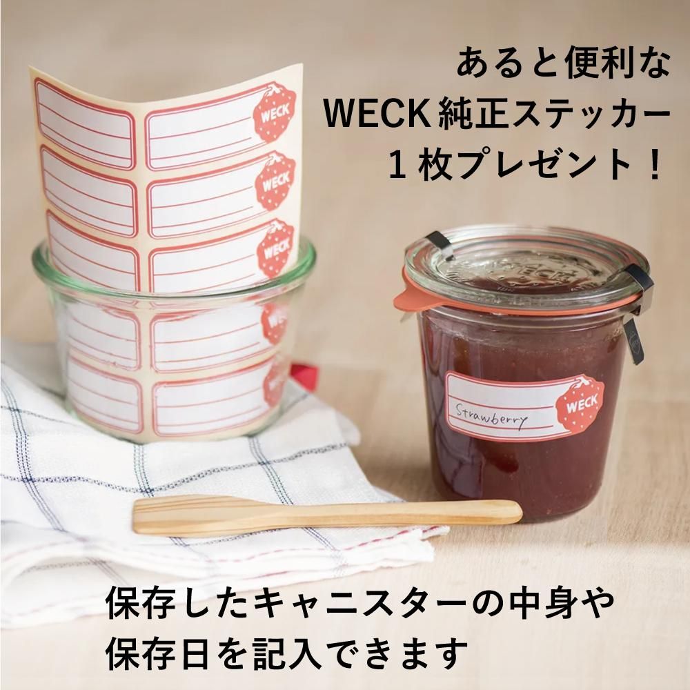 WECK COOK BOOK
