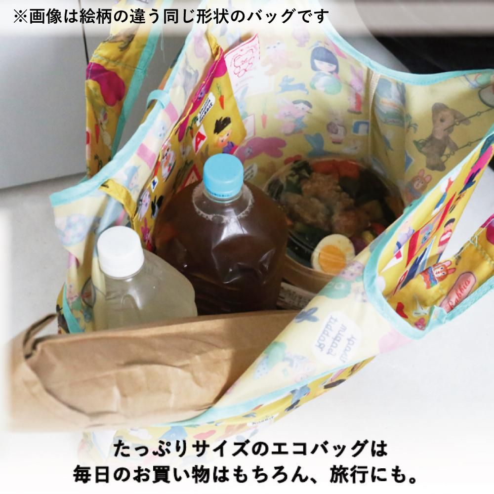 ELKE バッグ