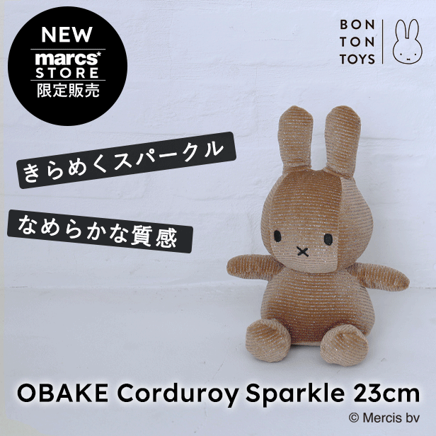 OBAKE”おばけミッフィー - marcs store OBAKE”おばけミッフィー - marcs store