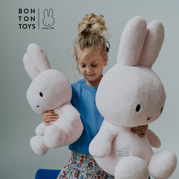 Terry / Miffy 33cm/50cm/70cm - marcs store