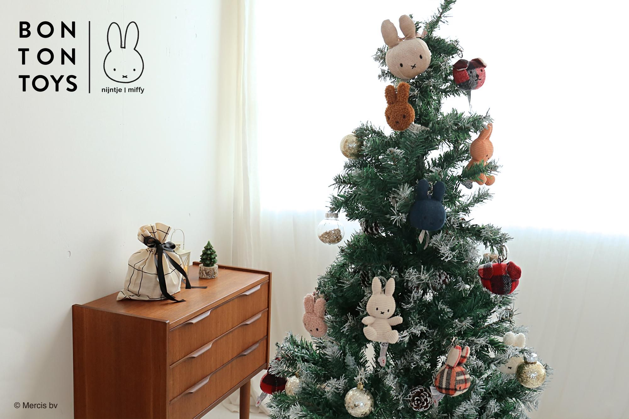 今年のクリスマスはミッフィーと一緒に楽しもう！