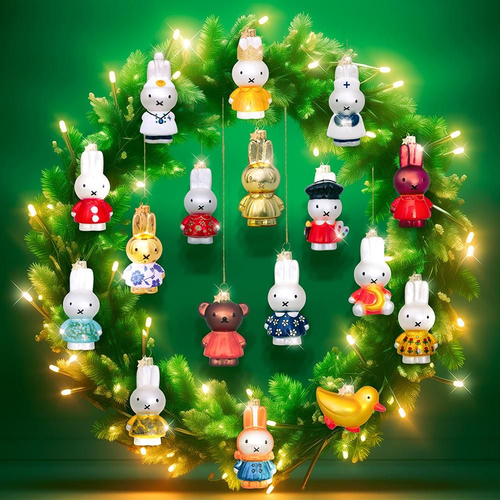 ミッフィークリスマスオーナメントセット Miffy ガラスオーナメント＜ウィンター＞ - marcs store