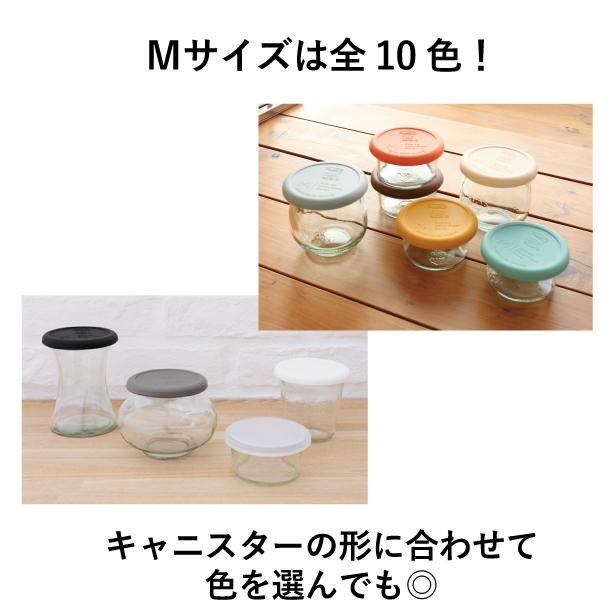 ꥳ󥭥å WECK