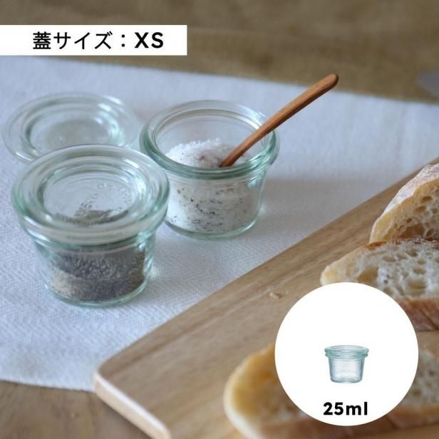 MOLD SHAPE 25ml