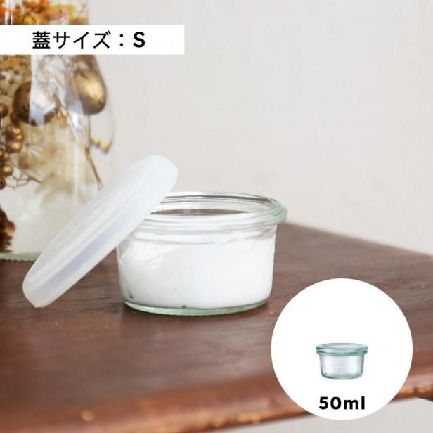 MOLD SHAPE 50ml