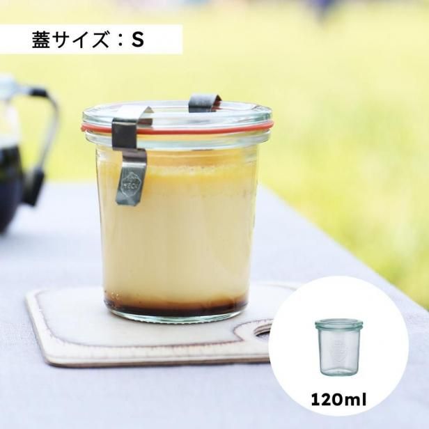 MOLD SHAPE 120ml