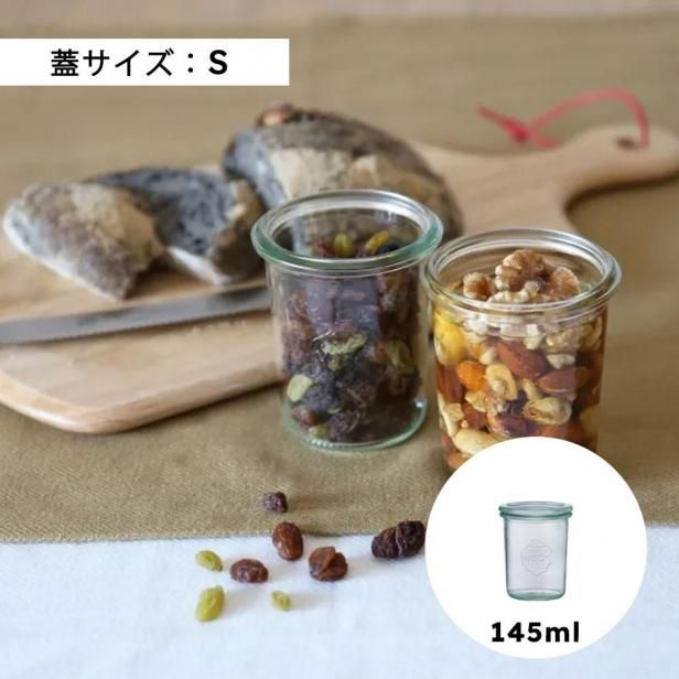 MOLD SHAPE 145ml