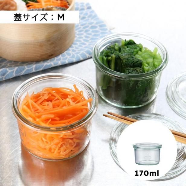 MOLD SHAPE 170ml