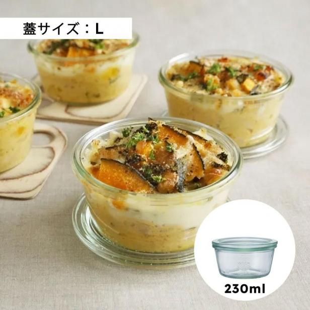MOLD SHAPE 230ml