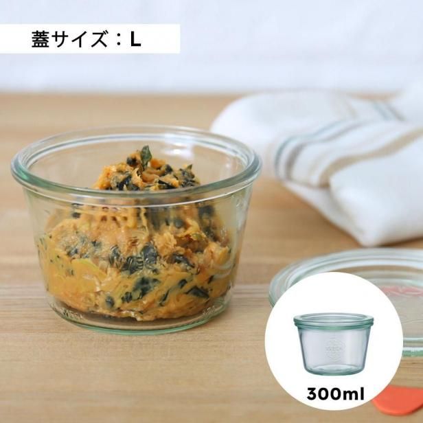 MOLD SHAPE 300ml
