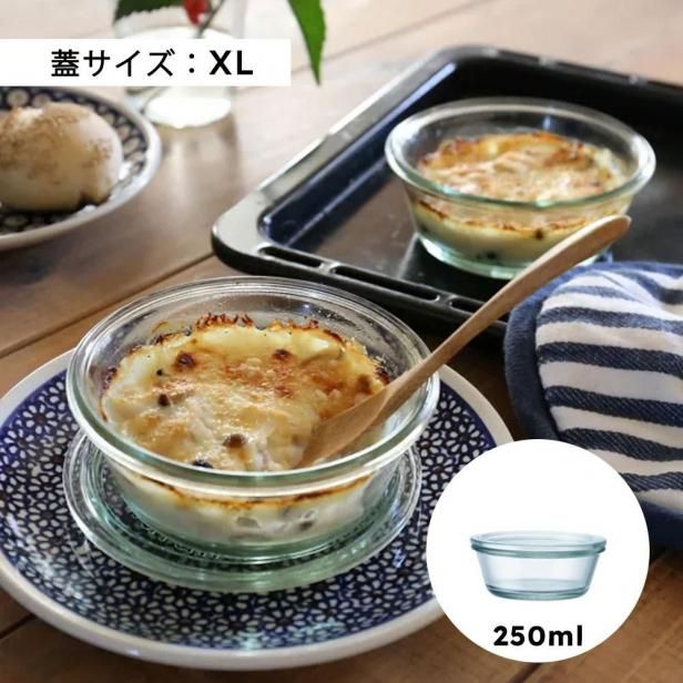 GOURMET 250ml