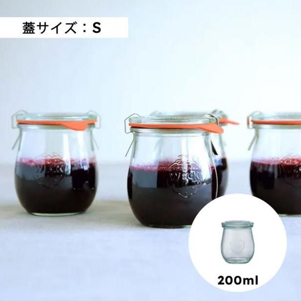 TULIP SHAPE 200ml