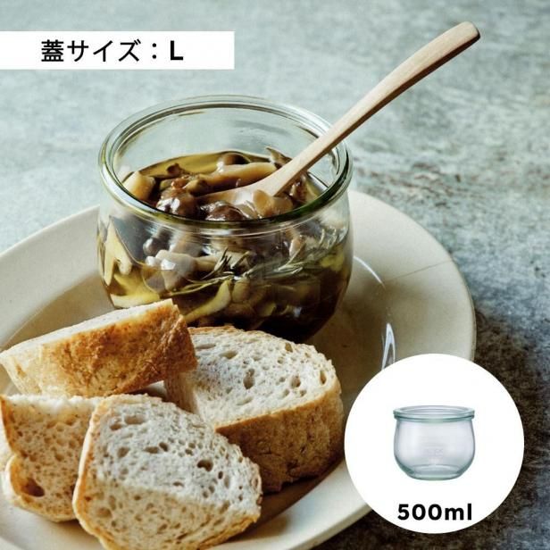 TULIP SHAPE 500ml