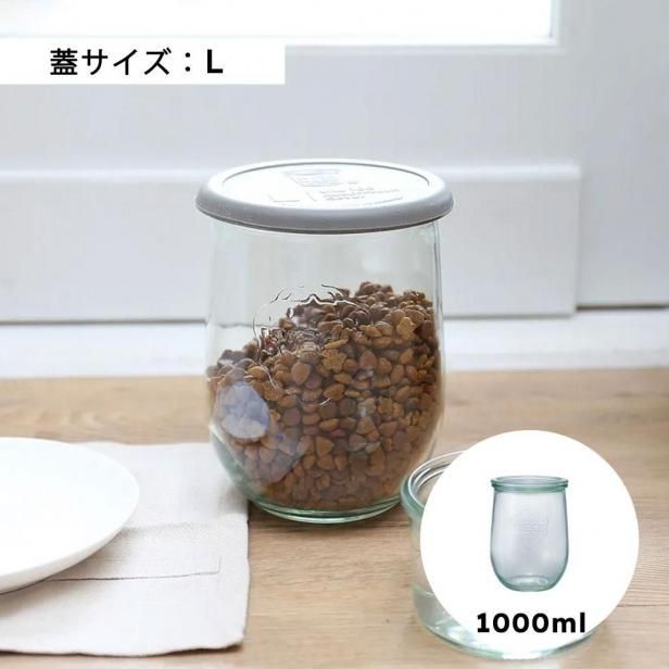 TULIP SHAPE 1000ml