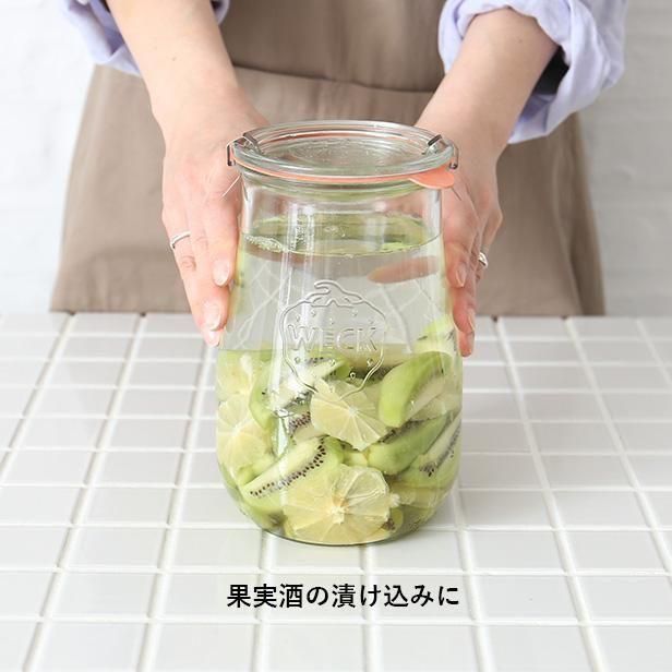 TULIP SHAPE 1500ml - marcs store