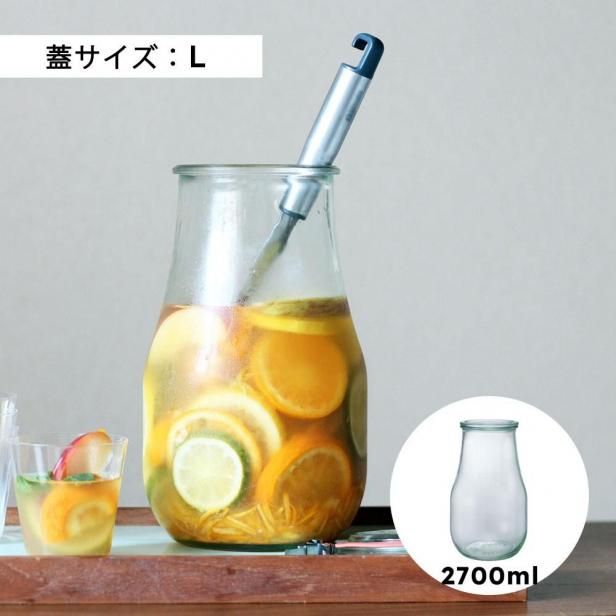 TULIP SHAPE 2700ml