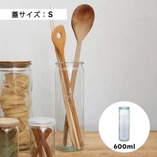 STRAIGHT 600ml