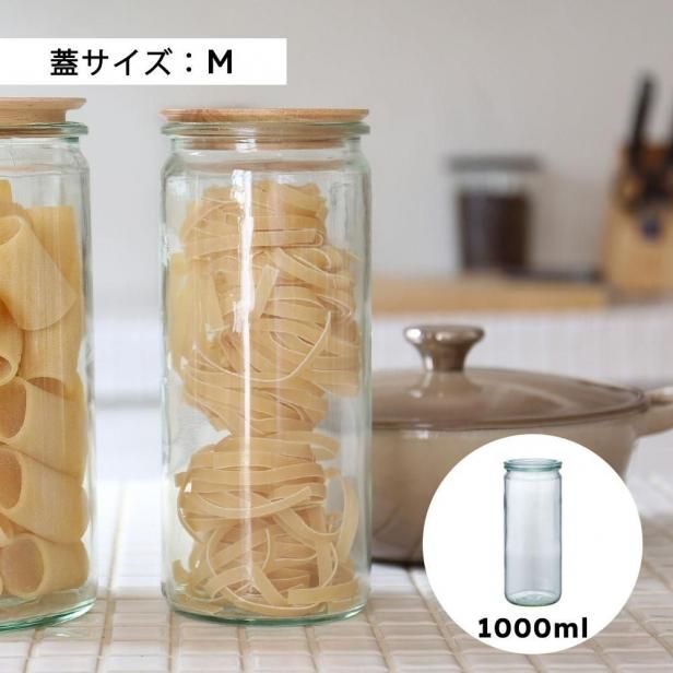 STRAIGHT 1000ml