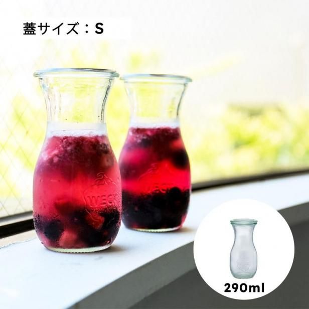 JUICE JAR 290ml