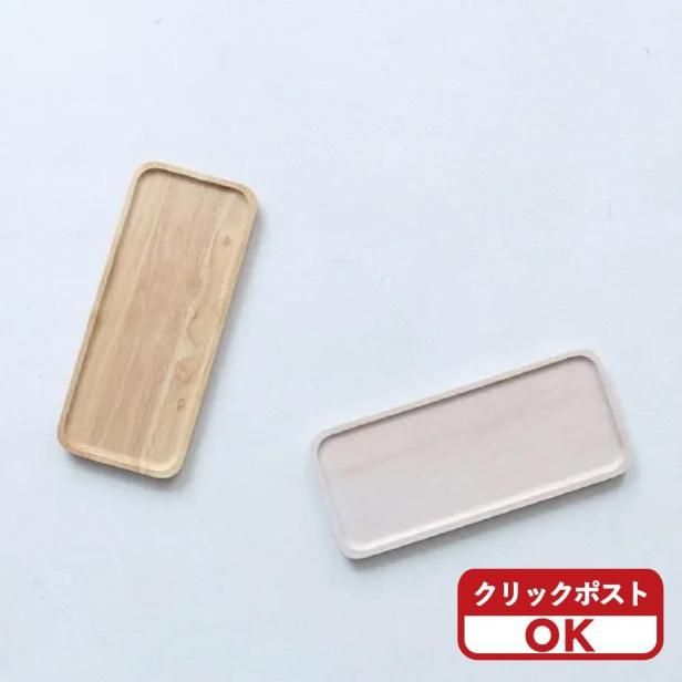 Kitchenware | marcs STORE Kitchenware | marcs STORE