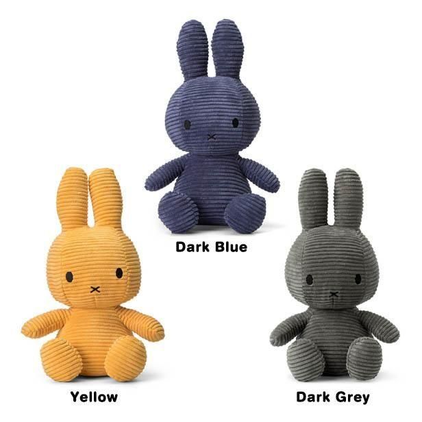 Miffy Corduroy 33cm - marcs store