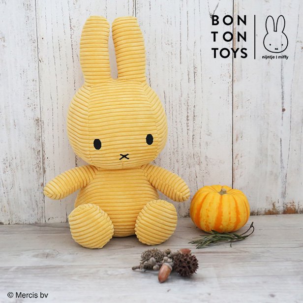 Miffy Corduroy 33cm