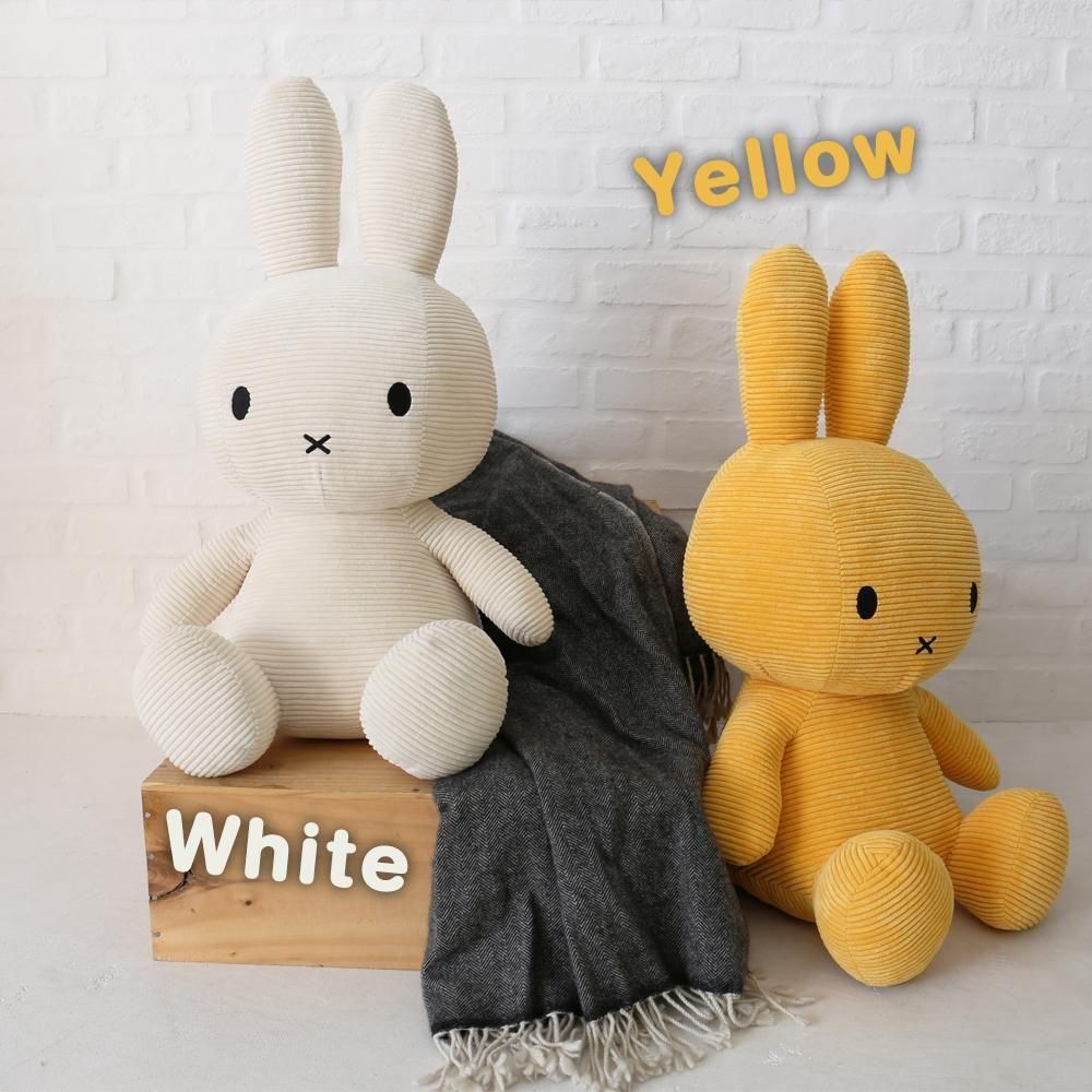 Miffy Corduroy 70cm - marcs store Miffy Corduroy 70cm - marcs store