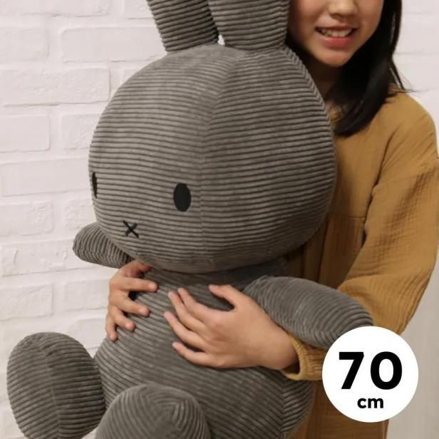 MIFFY LAMP XL - marcs store MIFFY LAMP XL - marcs store