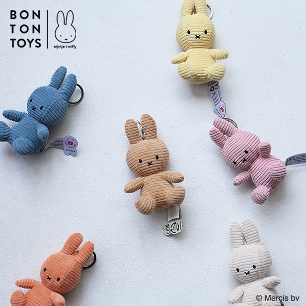 Miffy Corduroy Keychain 10cm - marcs store